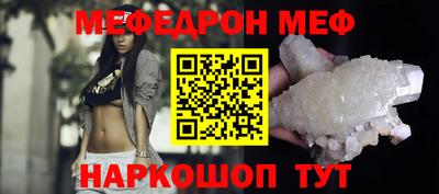 ALPHA PVP Нальчик