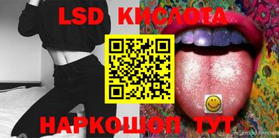 не бодяженный Можайск
