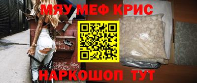 не бодяженный Можайск