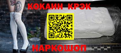 МДМА Можга