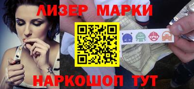МДМА Можга