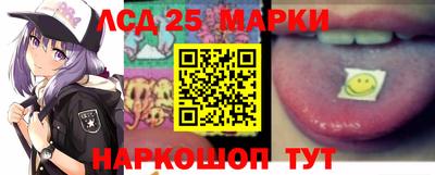 индика Нарткала