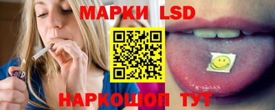 МДМА Можга