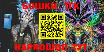не бодяженный Можайск