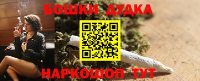 не бодяженный Можайск
