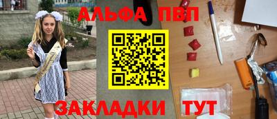 не бодяженный Можайск