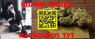 2c-b Моздок