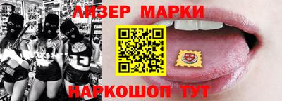 не бодяженный Можайск