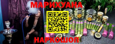 индика Нарткала