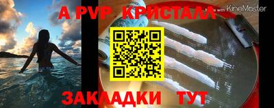 не бодяженный Можайск