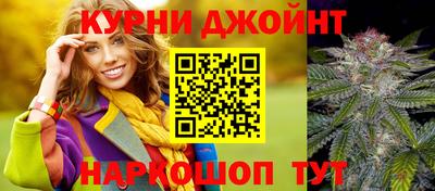 2c-b Моздок