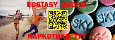не бодяженный Можайск