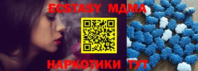не бодяженный Можайск