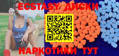 индика Нарткала