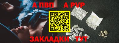 МДМА Можга