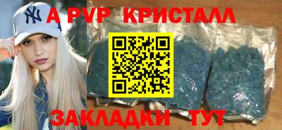 МДМА Можга