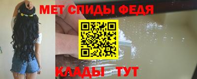 МДМА Можга