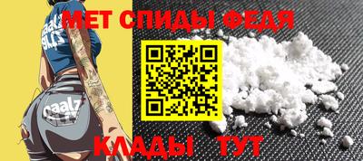 не бодяженный Можайск