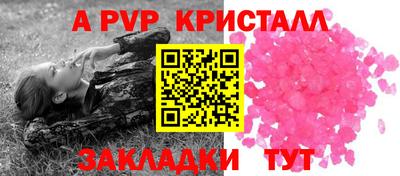 МДМА Можга
