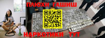 не бодяженный Можайск