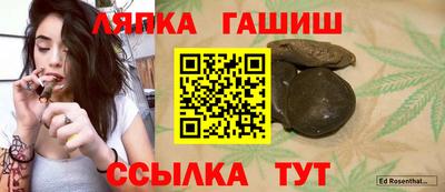 МДМА Можга