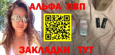 МДМА Можга