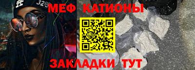 МДМА Можга